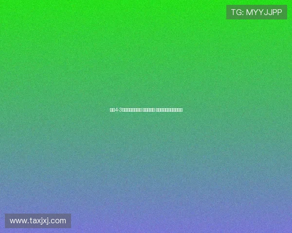 河南4-3点杀成都晋级决赛 王国明神扑 罗慕洛莱切特失点成关键