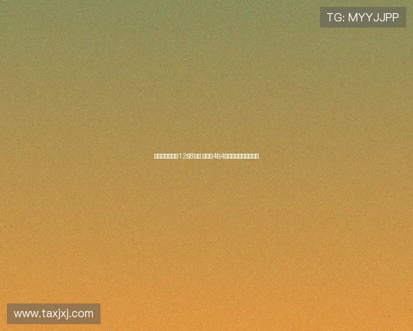 胡金秋稳健发挥12分8篮板 下半场4中4连续得分助力球队连胜 胡金秋稳健发挥12分8篮板 下半场4中4连续得分助力球队连胜