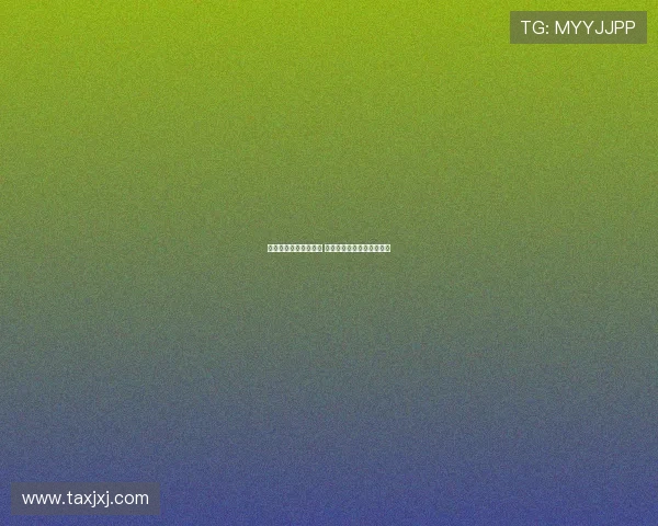 英超加强财务审查新规 多家俱乐部或面临处罚威胁