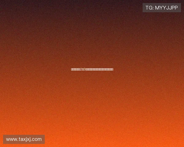 青岛西海岸以2胜3平不败成绩追平中超单赛季最长不败纪录