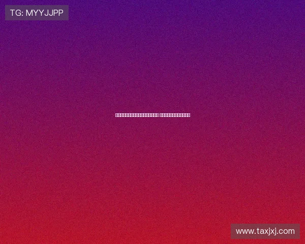 热刺拟将罗德里戈作为左边路首选人选 继孙兴慜离队后球队新战略