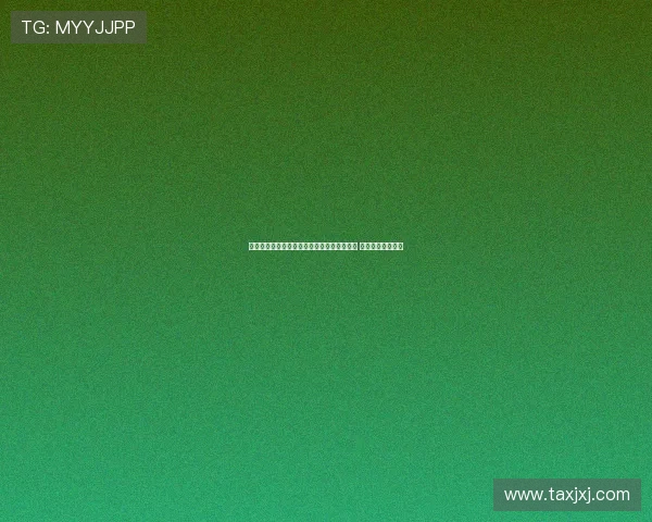 瓦伦西亚正式签约伯尔尼年轻中场乌格里尼奇 双方达成四年合约