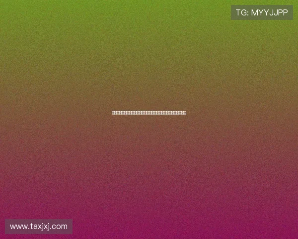 曼城调整欧冠门票价格减轻球迷负担让更多支持者享受欧洲赛场激情